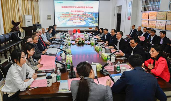 https://www.hncu.edu.cn/__local/B/63/87/16949B8926B30E35CD368DEA2BD_8A90E1A0_5EC44.jpg